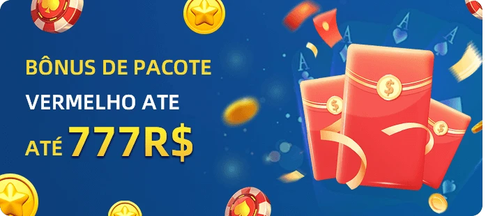 SS33 Rebate