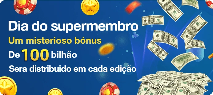 SS33 Ganhe R$ 100,00 Gratis